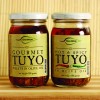 Gourmet Tuyo and Hot and Spicy